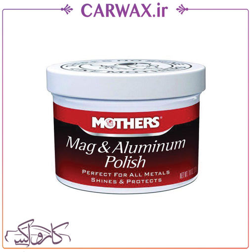 پولیش آلومینیوم 283 گرمی مادرز Mothers 5101 Mag & Aluminum Polish