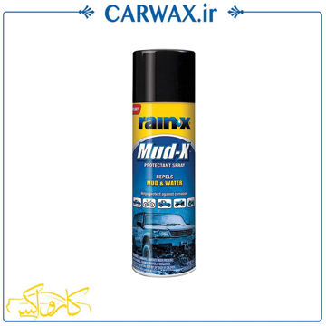 تصویر  اسپری آبگریز و گل گریز بدنه خودرو رین - ایکس Rain X Mud Protectant Spray
