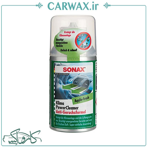 اسپری آنتی باکتریال و تهویه هوای داخل کولر سوناکس Sonax A/C Cleaner