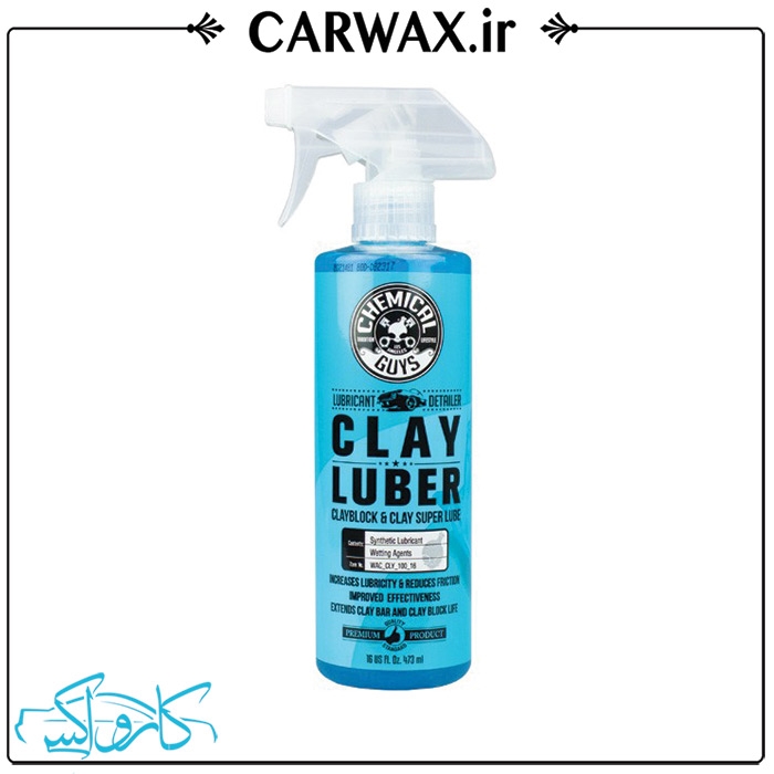 تصویر  اسپری براق کننده و محافظ بدنه Chemicalguys Clay Luber Synthetic Lubricant Detailer