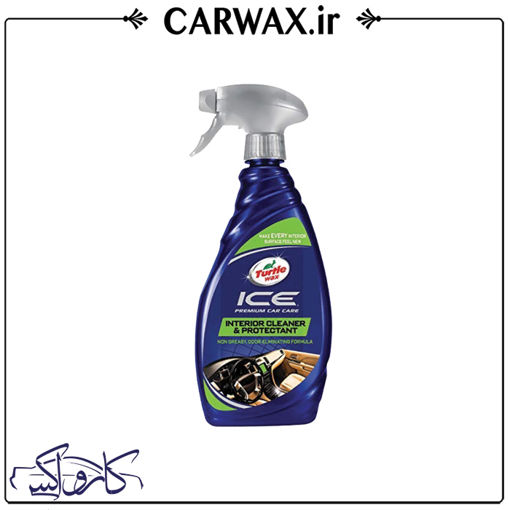 اسپری تمیز کننده داخل خودرو ترتل واکس Turtle Wax  ICE Interior Detailer and Protectant