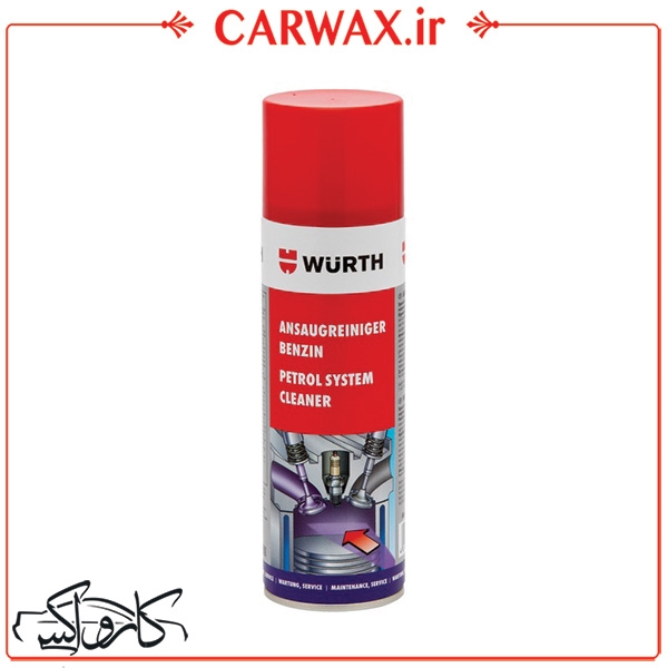 تصویر  اسپری تمیزکننده سیستم سوخت ورث Wurth Petrol Special Cleaner