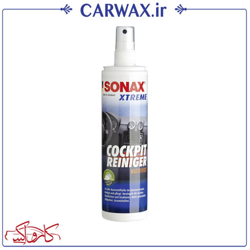 اسپری داشبورد کاکپیت اکستریم سوناکس Sonax Xtreme Cockpit cleaner matt effect