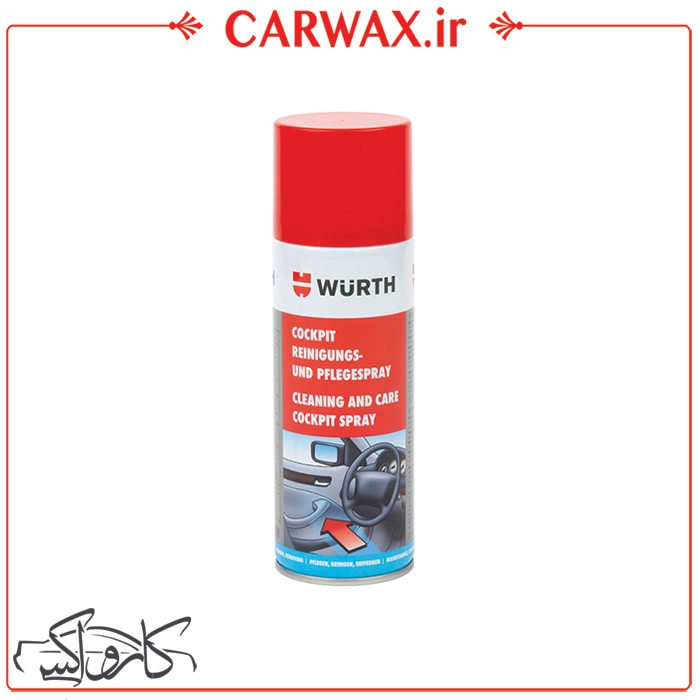 تصویر  اسپری محافظ و تمیز کننده داخل اتومبیل Wurth Cleaning and Care Cockpit