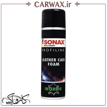 تصویر  اسپری فوم محافظ و تمیز کننده چرم سوناکس Sonax Profiline Leather Care Foam