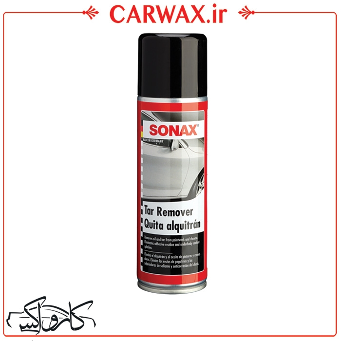 تصویر  اسپری قیر پاک کن سوناکس Sonax Tar Remover