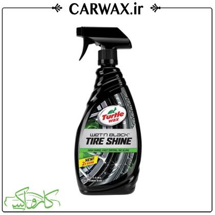 تصویر  اسپری لاستیک خودرو ترتل واکس Turtle Wax T217RA