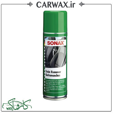 تصویر  اسپری لکه بر سوناکس Sonax Stain Remover