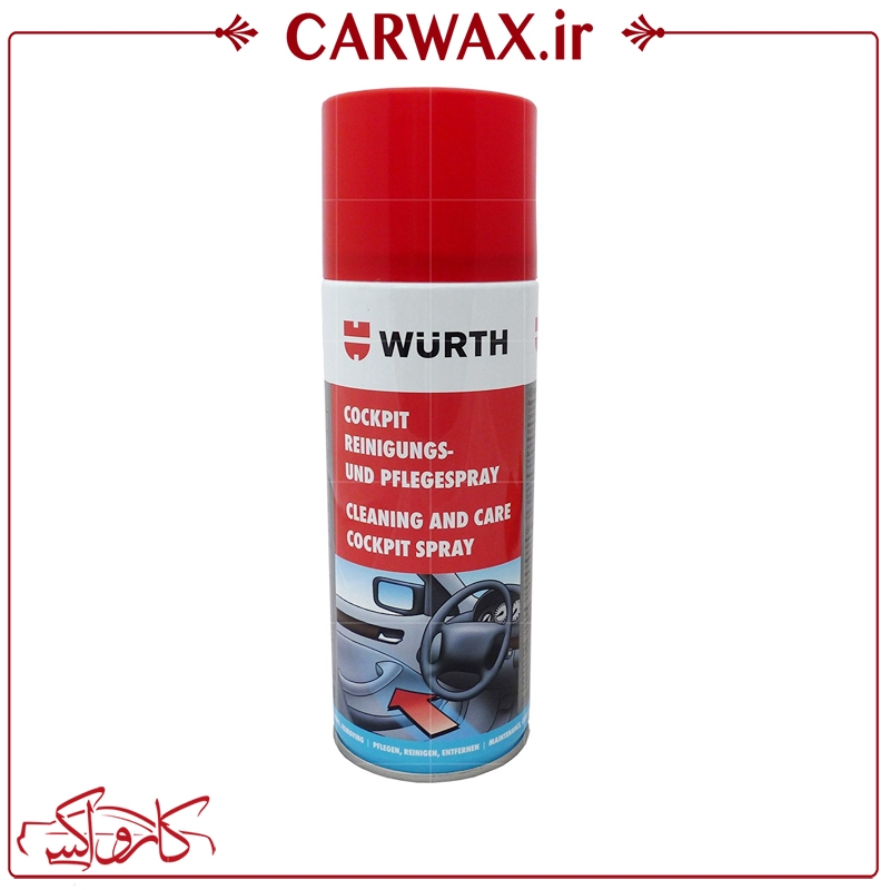 تصویر  اسپری محافظ و تمیز کننده داخل اتومبیل Wurth Cleaning and Care Cockpit