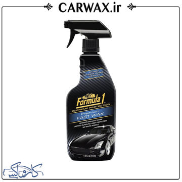 تصویر  اسپری واکس سریع بدنه خودرو فرمول یک Formula 1 Premium Fast Wax