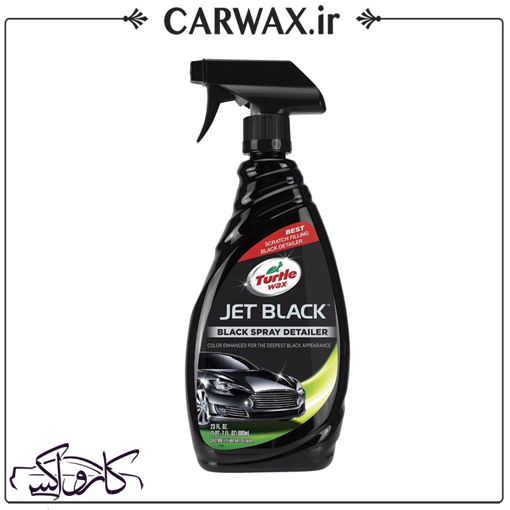 اسپری واکس مشکی ترتل واکس Turtle Wax Black Wax Spray