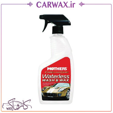 تصویر  اسپری کارواش و براق کننده بدون آب بدنه خودرو مادرز  Mothers California Gold Waterless Wash & Wax