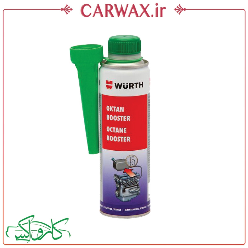 تصویر  اکتان بوستر ورث Wurth Octane Booster