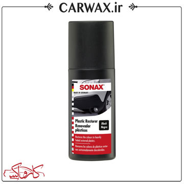 تصویر  بازساز پلاستیک مشکی سوناکس Sonax Black Plastic Restorer