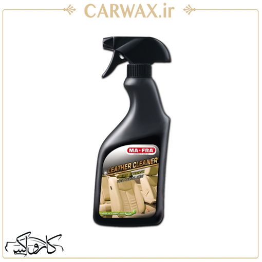 پاک کننده و جرم گیر چرم مفرا Mafra Leather Cleaner