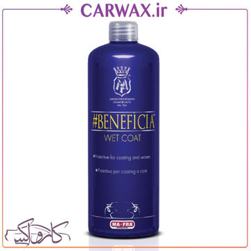 تصویر  پوشش تقویت کننده و محافظتی بدنه نانو یک لیتری Labocosmetica Beneficia 1000ml