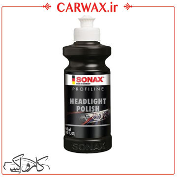 تصویر  پولیش چراغ خودرو سوناکس Sonax Profiline Headlight