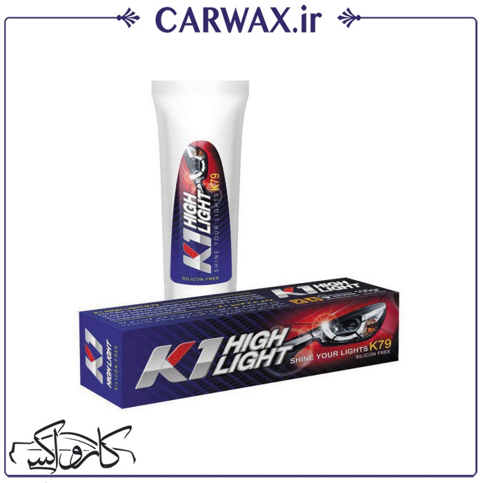 نمایش جزئیات برای پولیش چراغ خودرو کیوان مدل k79 تصویر پولیش چراغ خودرو کیوان مدل k79