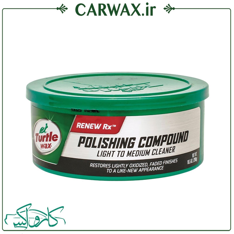 تصویر  پولیش نرم خودرو ترتل واکس Turtle Wax Polishing Compound