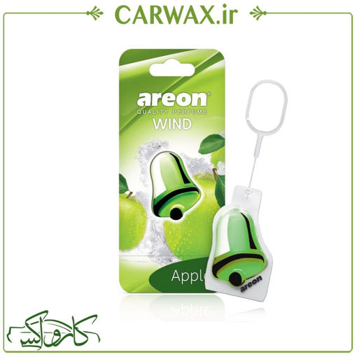 خوشبو کننده خودرو سیب آرئون مدل وایند فرش Areon Wind Fresh Apple