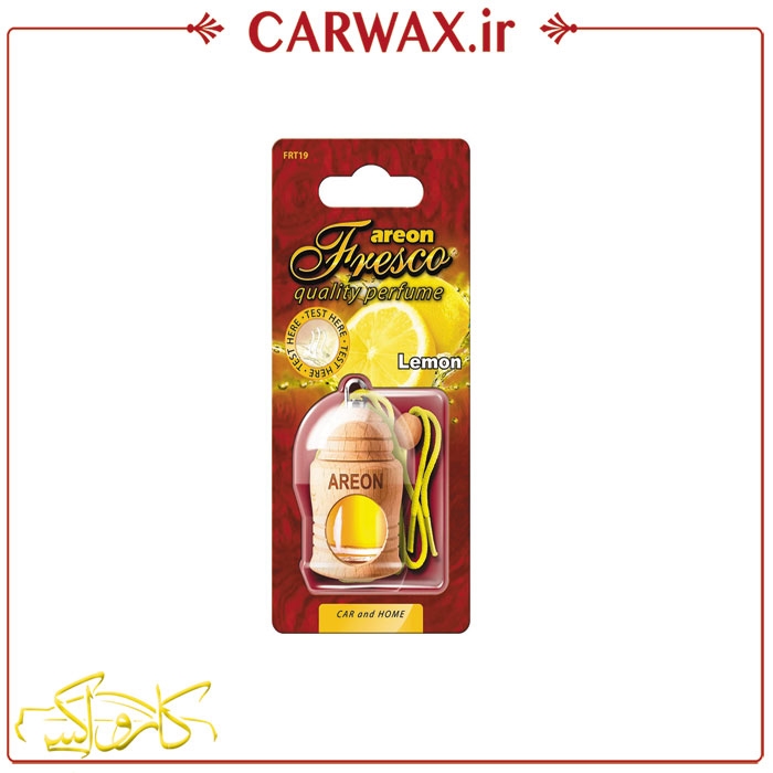تصویر  خوشبو کننده خودرو لیمو آرئون مدل فرسکو Areon Fresco Lemon