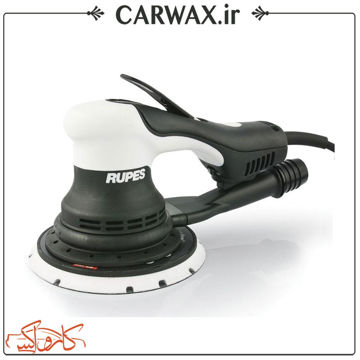 تصویر  دستگاه سنباده زن اوربیتال سایز 15 روپس Rupes RX153AKITA Random Orbital Brushless Sander