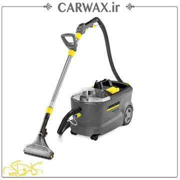 تصویر  دستگاه فرش شوی و موکت شوی کارچر آلمان Karcher Puzzi 10/1