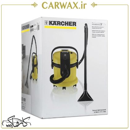 تصویر  دستگاه مبل شوی و سرامیک شوی کارچر Karcher SE4001