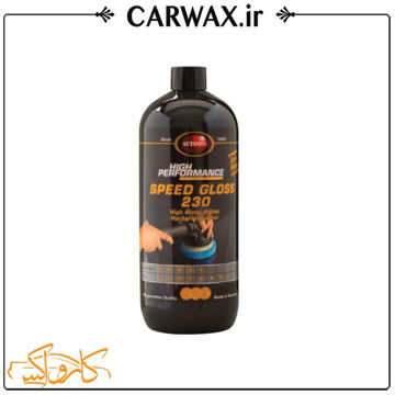 تصویر  پولیش و واکس بدنه خودرو پر سرعت اتوسل Autosol peed Gloss 230