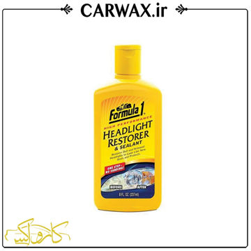 تصویر  پولیش و واکس چراغ خودرو فرمول یک Formula 1 Headlight Restorer