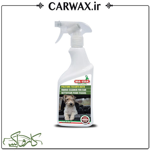 تمیزکننده سطوح پارچه ای و اثر آب دهان و جای پای حیوانات Mafra Pet Line Fabric Cleaner For Car