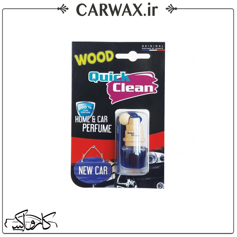 خوشبو کننده آویز چوبی کوئیک کلین  Quick Clean Wood New Car