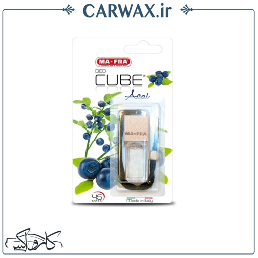 خوشبو کننده آویز مفرا Mafra Deo Cube