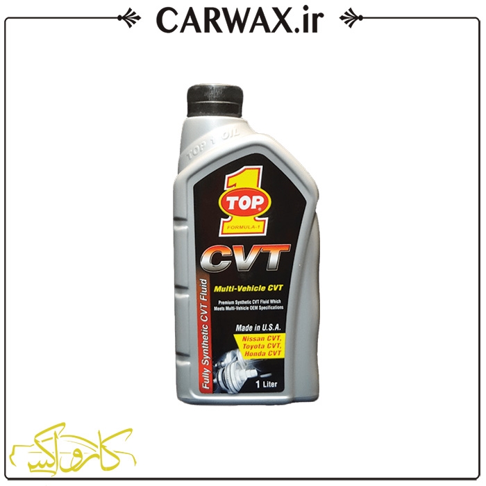 تصویر  روغن گیربکس اتوماتیک CVT یک لیتری تاپ وان