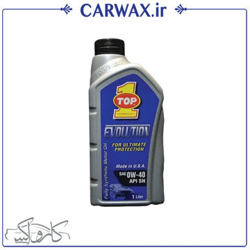 تصویر  روغن موتور خودرو تاپ وان Top 1 Evolution 0W-40 Car Engine Oil 