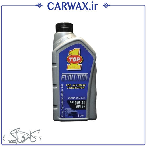 روغن موتور خودرو تاپ وان Top 1 Evolution 0W-40 Car Engine Oil 