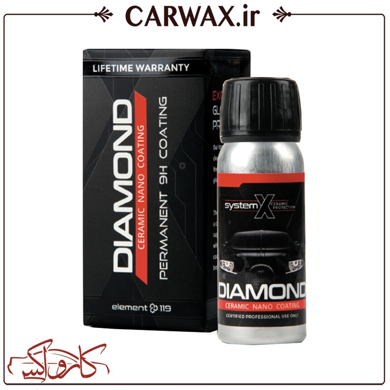 تصویر  سرامیک بدنه خودرو سیستم ایکس مدل دیاموند System X Diamond SS Ceramic Coating