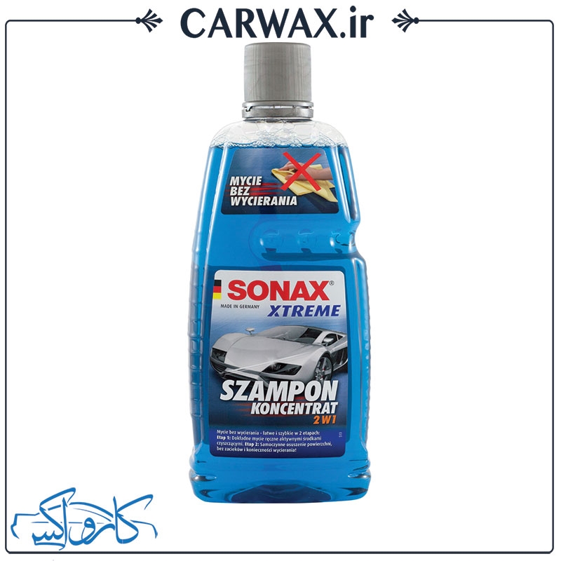 تصویر  شامپو اکستریم سوناکس Sonax Xtreme Wash & Dry Car Shampoo