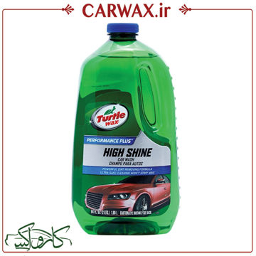 تصویر  شامپو تمیز کننده بدنه خودرو ترتل واکس Turtle Wax High shine CarWash Shampoo
