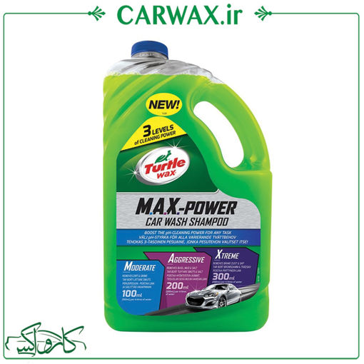 شامپو تمیزکننده بدنه خودرو ترتل واکس   Turtle Wax Max Power Car Wash Shampoo