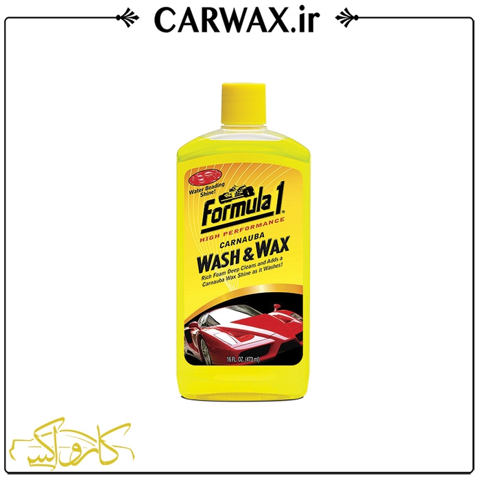تصویر  شامپو شست و شوی خودرو فرمول یک Formula 1 Wash & Wax