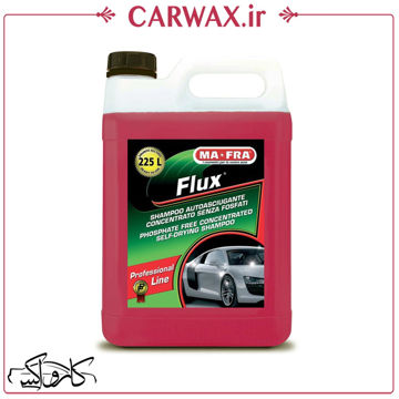 تصویر  شامپو غلیظ شست شوی بدنه خودرو مفرا Mafra Flux Lavasciuga 4500ml