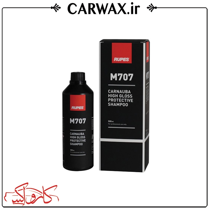 تصویر  شامپو واکس با براقیت بالا روپس Rupes M707 Carnabua High Gloss Shampoo