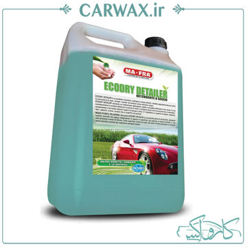 تصویر  مایع شست و شوی بدون آب گالنی 4.5 لیتری مفرا  Mafra Ecodry Detailer