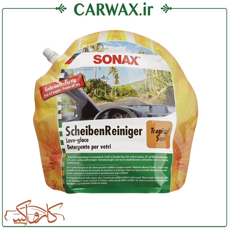 تصویر  شیشه شوی پاکتی سوناکس با رایحه استوایی Sonax Pocket Screen wash Tropical Sun 3 litr