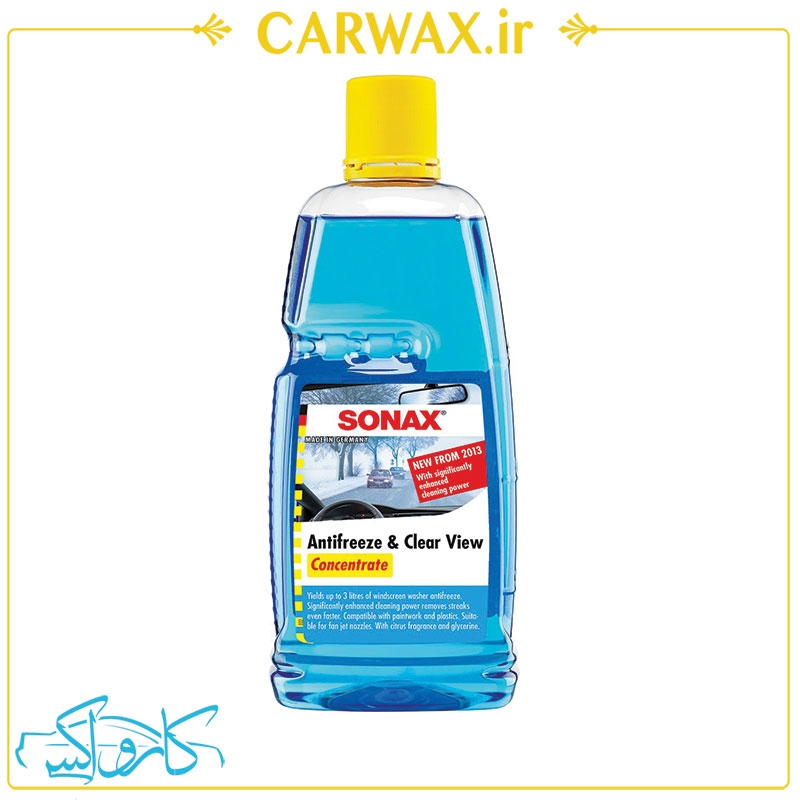 تصویر  ضد یخ و شیشه شوی یک لیتری سوناکس Sonax Antifreeze & Clear View