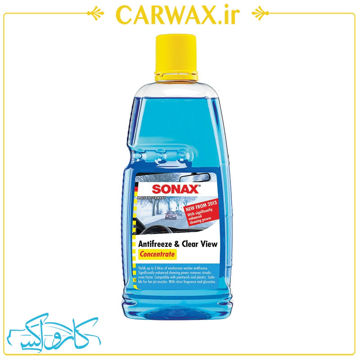 تصویر  ضد یخ و شیشه شوی یک لیتری سوناکس Sonax Antifreeze & Clear View