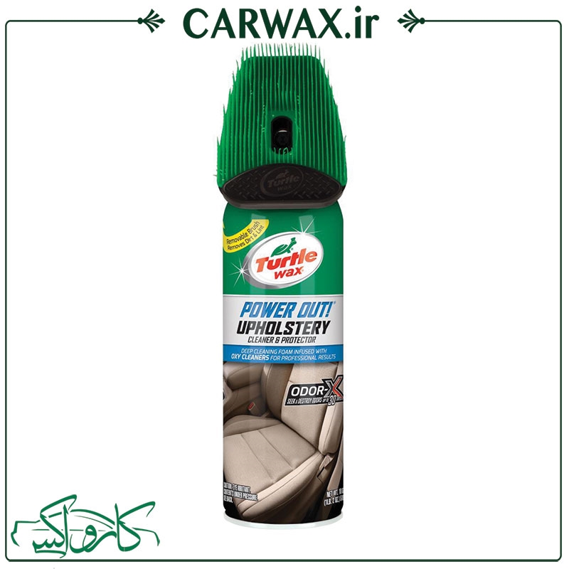 تصویر  فوم فرچه دار تمیز کننده داخل خودرو ترتل واکسTurtle Wax Powor Out Upholstery