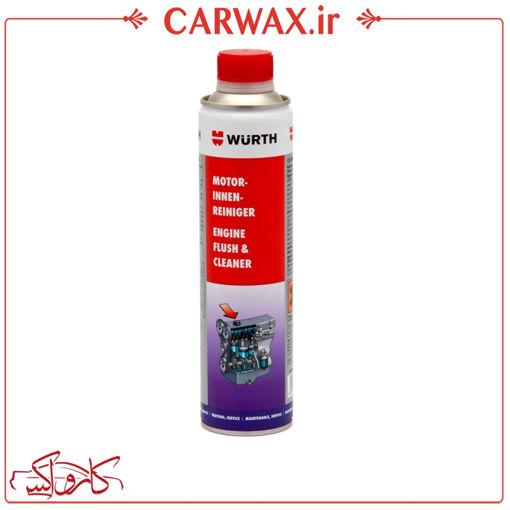 محلول شست و شوی داخل موتور ورث Wurth Engine Flush & Cleaner