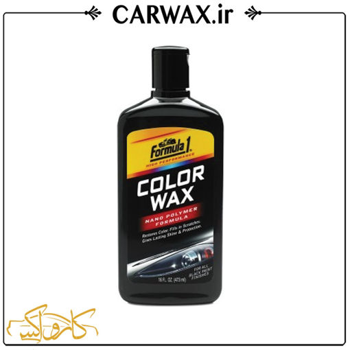واکس رنگی (مشکی) فرمول یک Formula1 Wax For Black Car